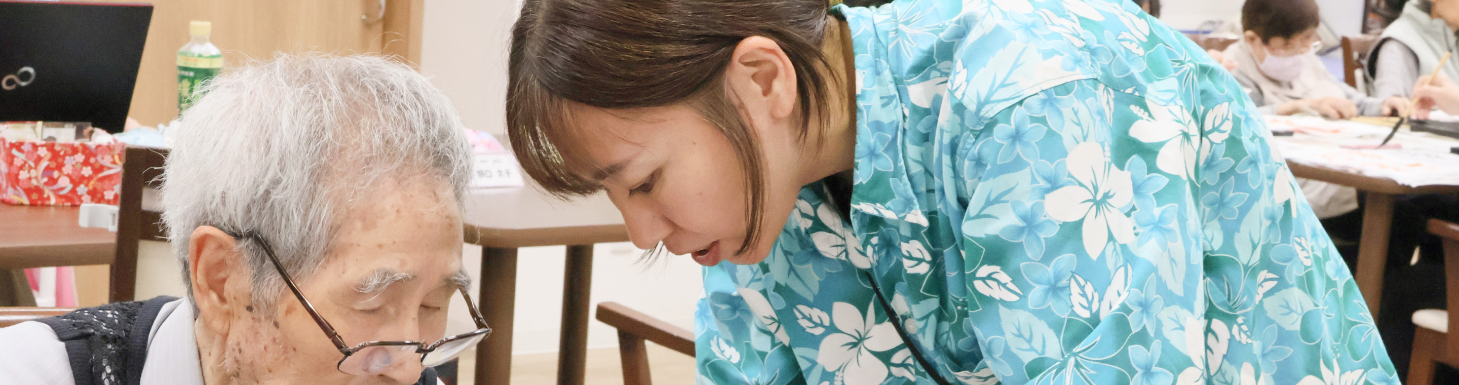 福西 行栄