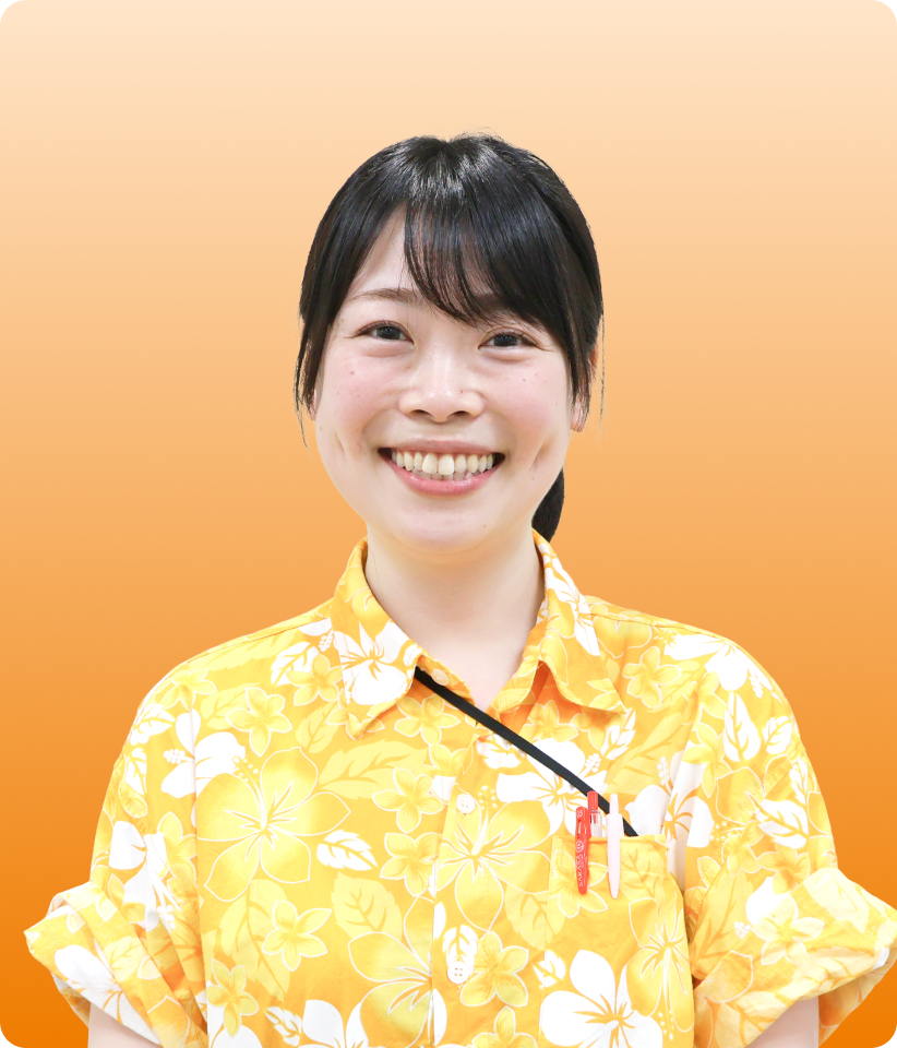國友 遥
